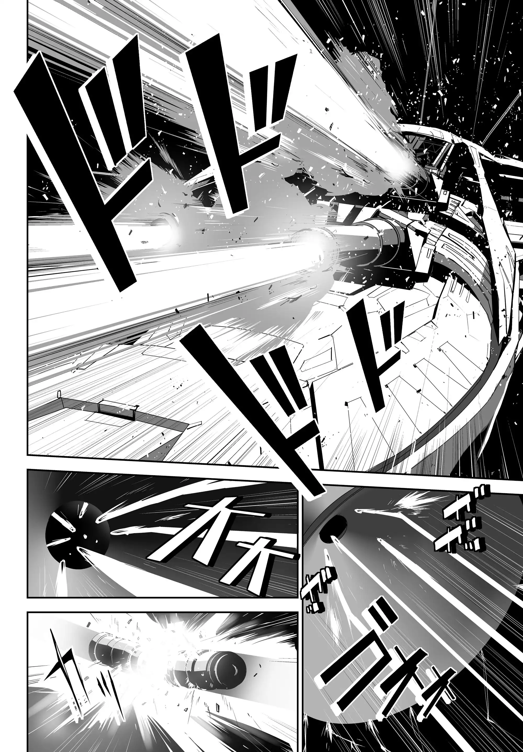 Unparalleled Path ~ Reincarnated as the AI for a Space Battleship ~ Chapter 1 24